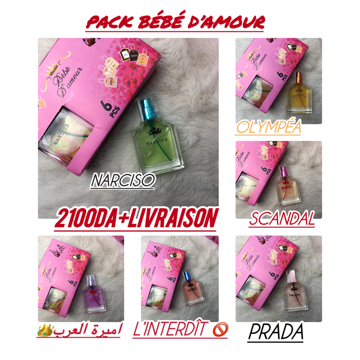 pack bébé damour